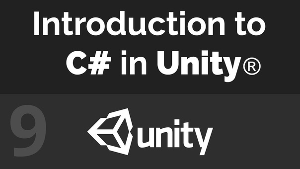 C# & JS - Scripting Tutorials