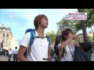 [JJ] 121001 HSJ Takaki Yuya Chinen Yuri in France