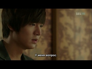 City Hunter