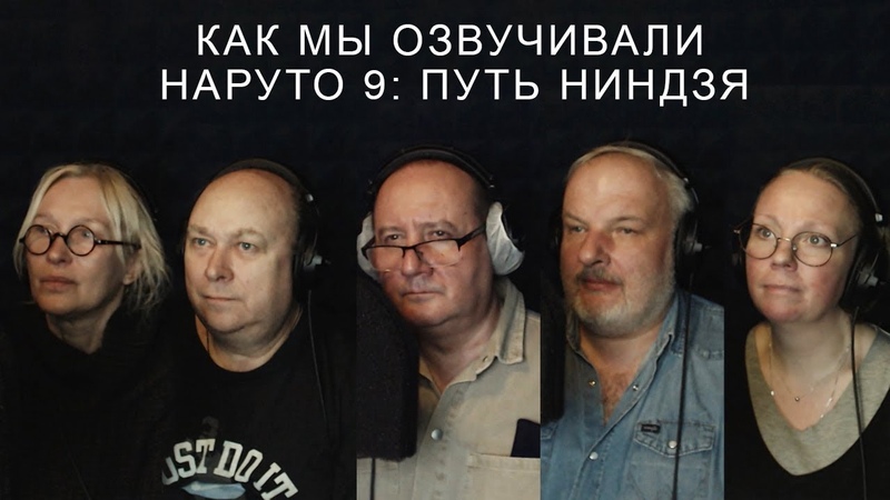 Бекстейджи