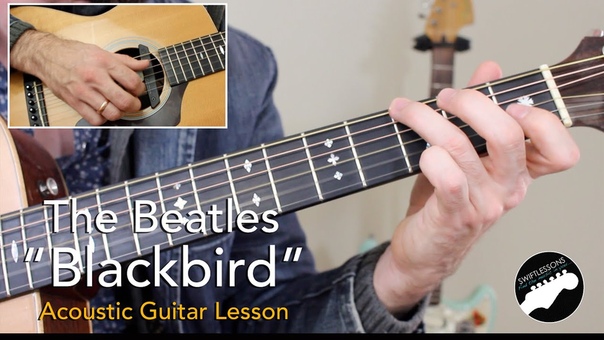 Guitar lessons - Swiftlessons