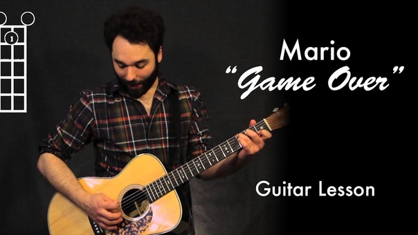 Garret's Guitar Lessons