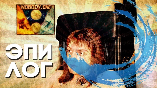 Передача Волна