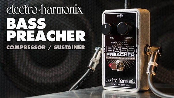 Electro-Harmonix