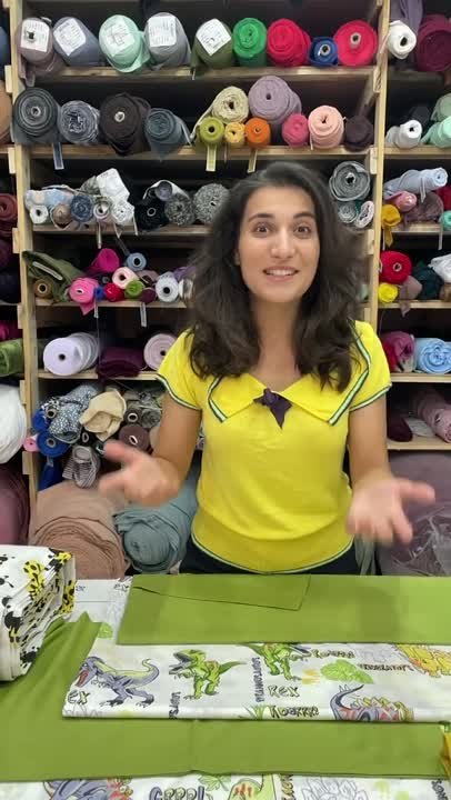 Сочетания | Ассортимент