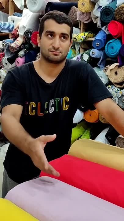 Акфил (Поплин) | Турция | Ткани в наличии