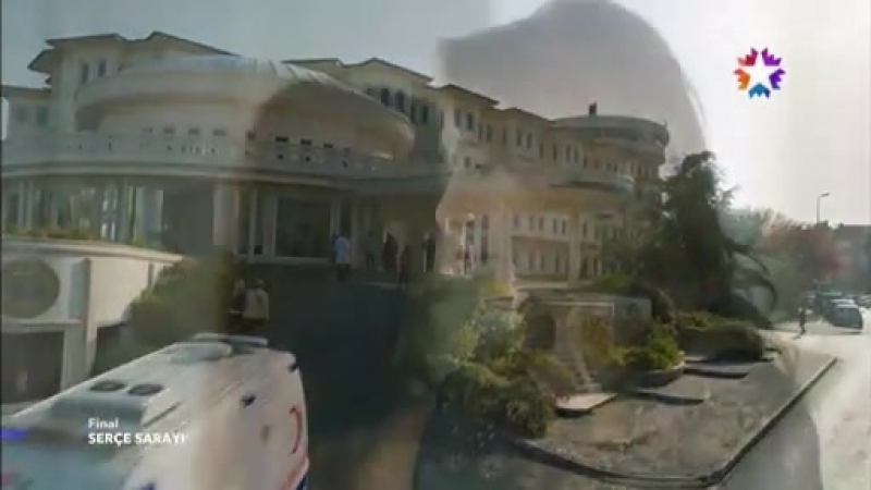 Serçe Sarayı