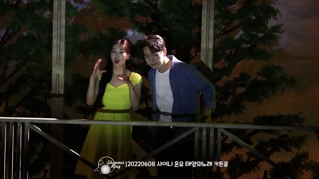 Onew Focused Fancams