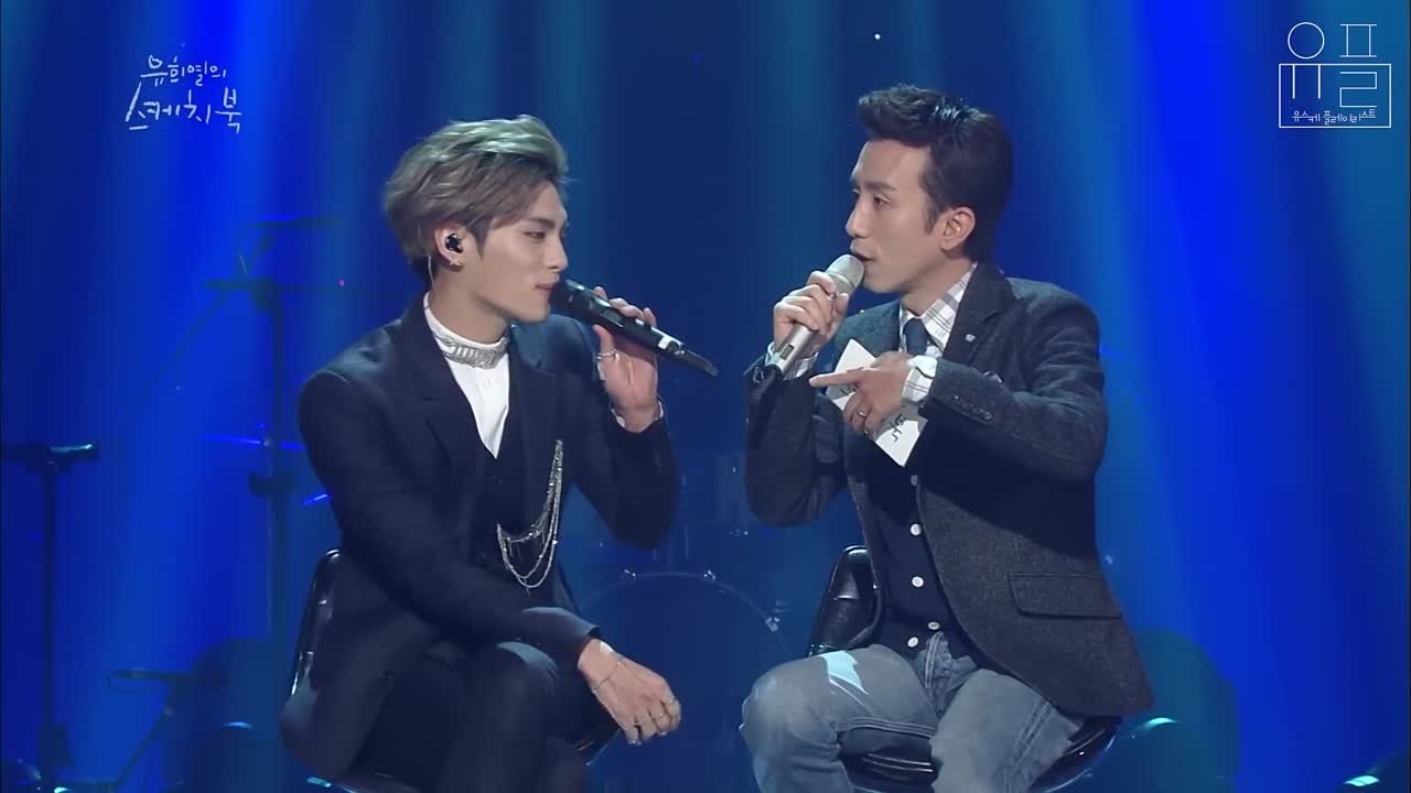 SHINee on Yoo Heeyeol's Sketchbook