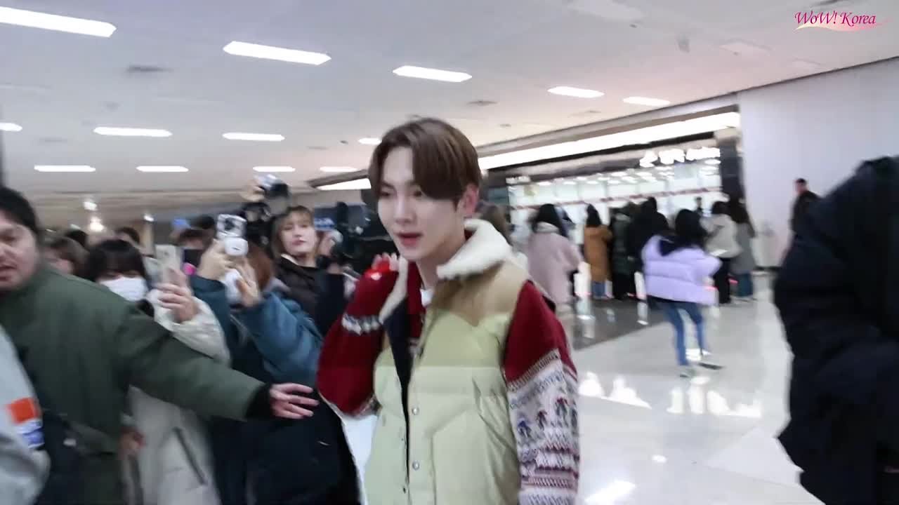 AIRPORT