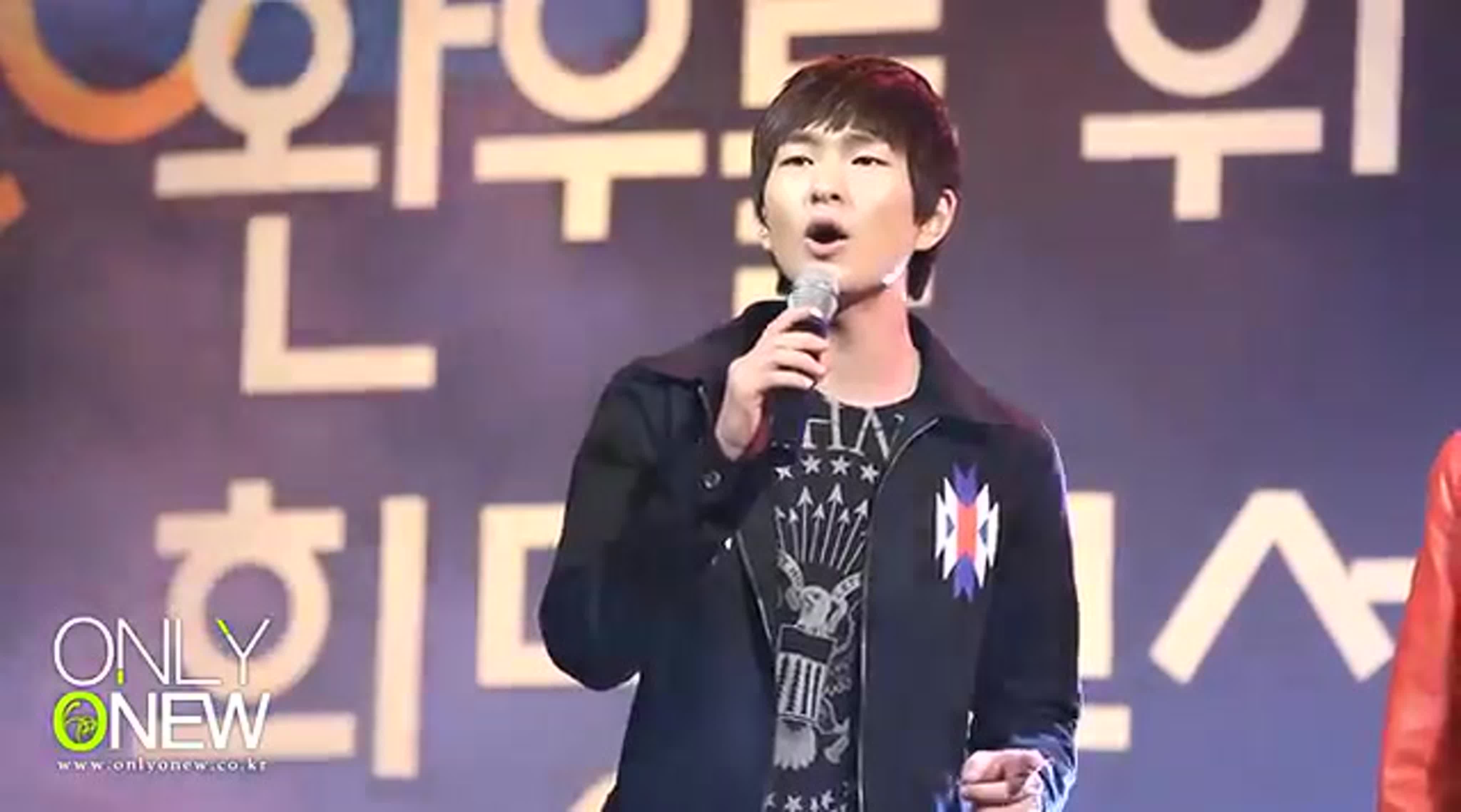 ONLY ONEW