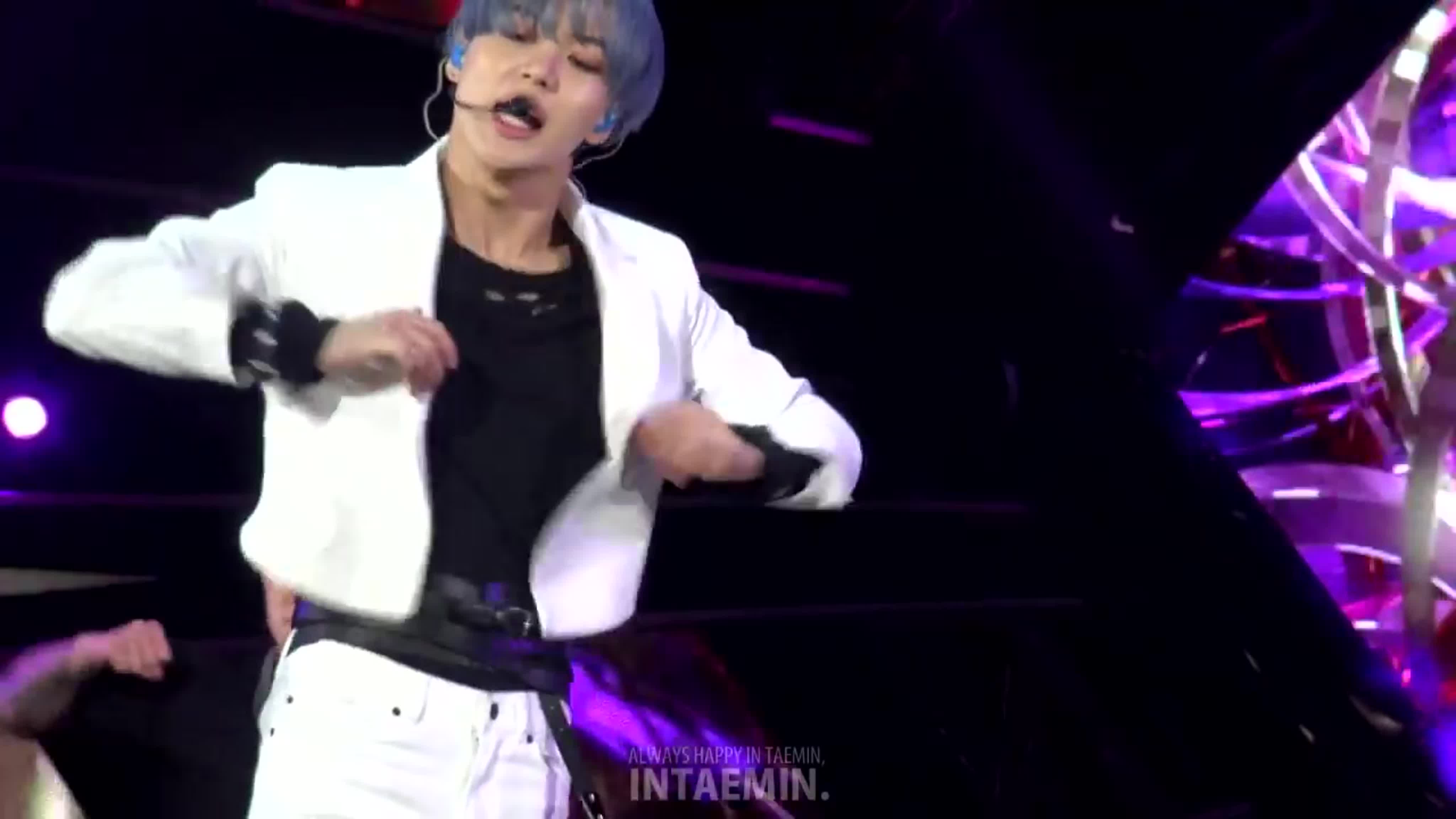 INTAEMIN