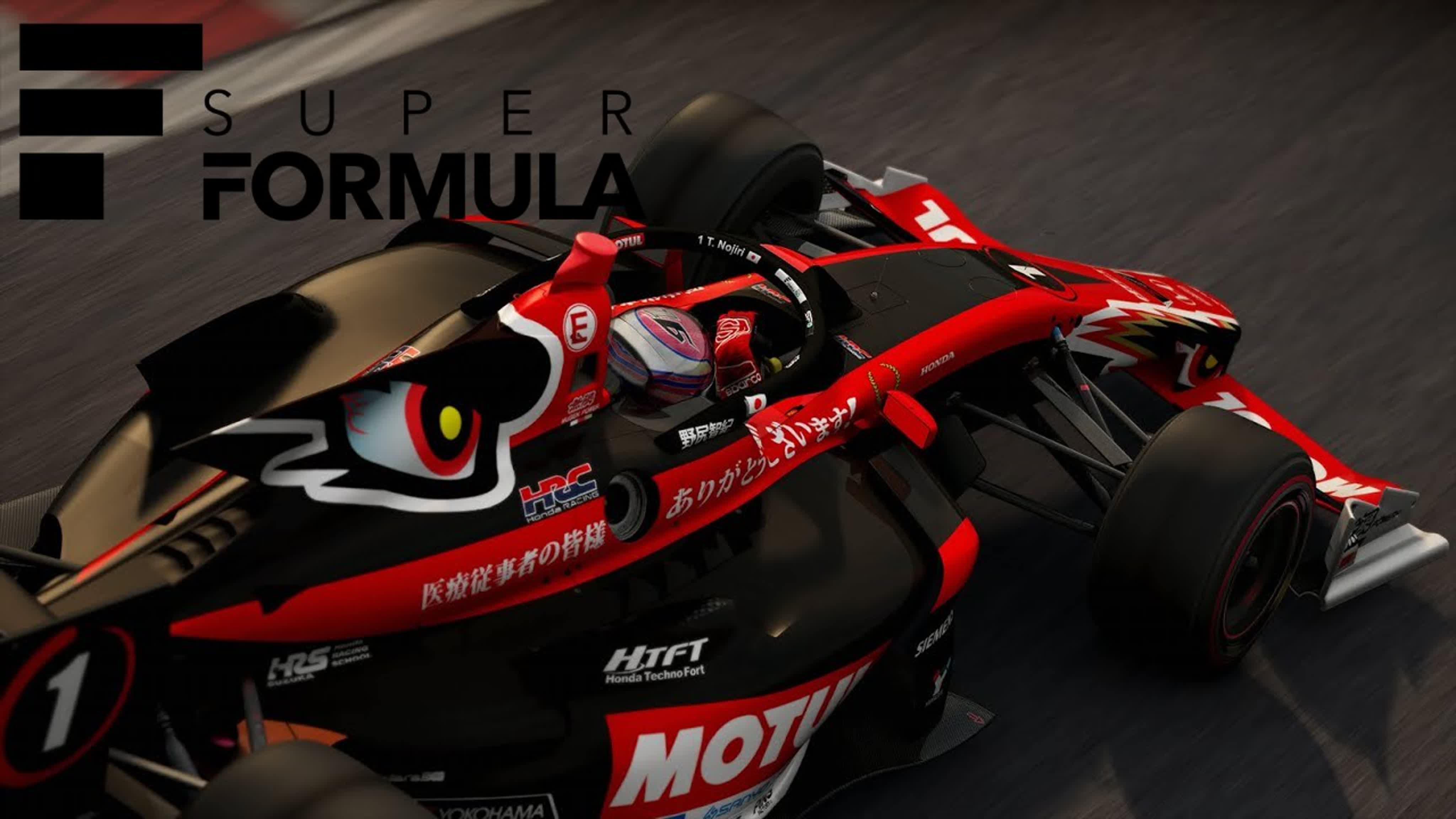 SUPER FORMULA