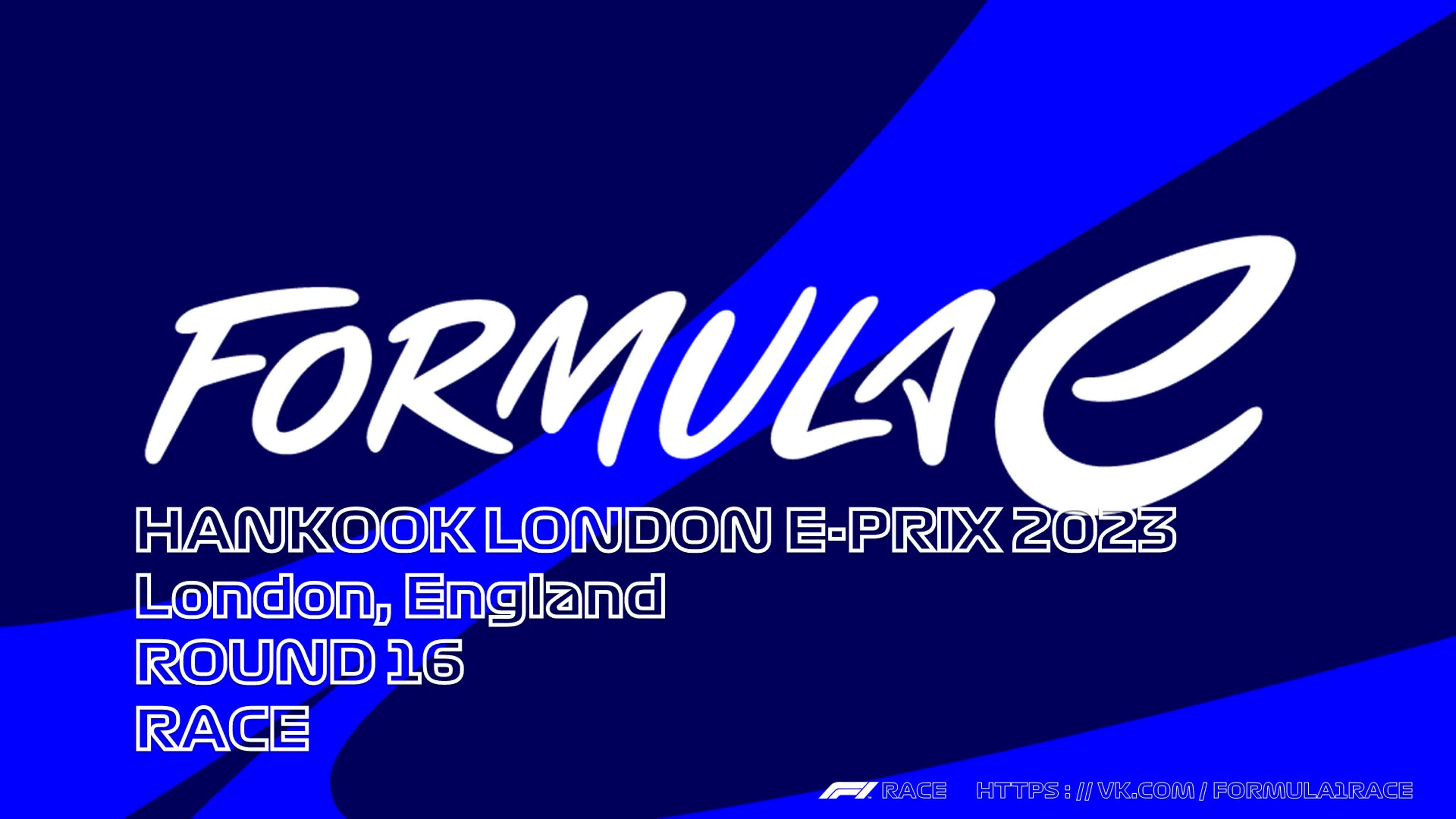 FORMULA E