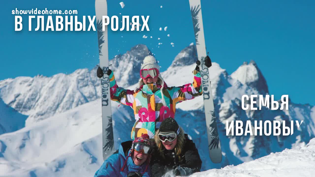 ПУТЕШЕСТВИЯ