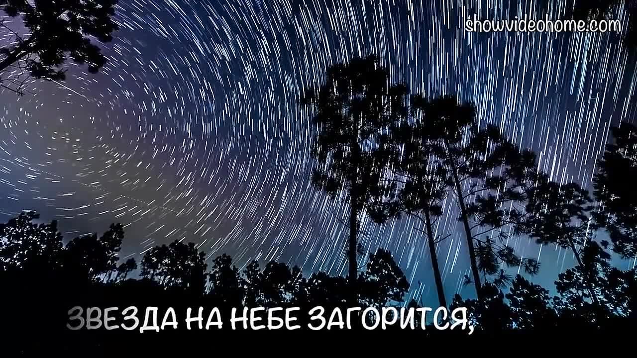 НАША РАБОТА!