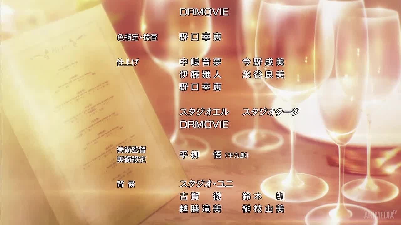[181] Death Parade / Парад Смерти