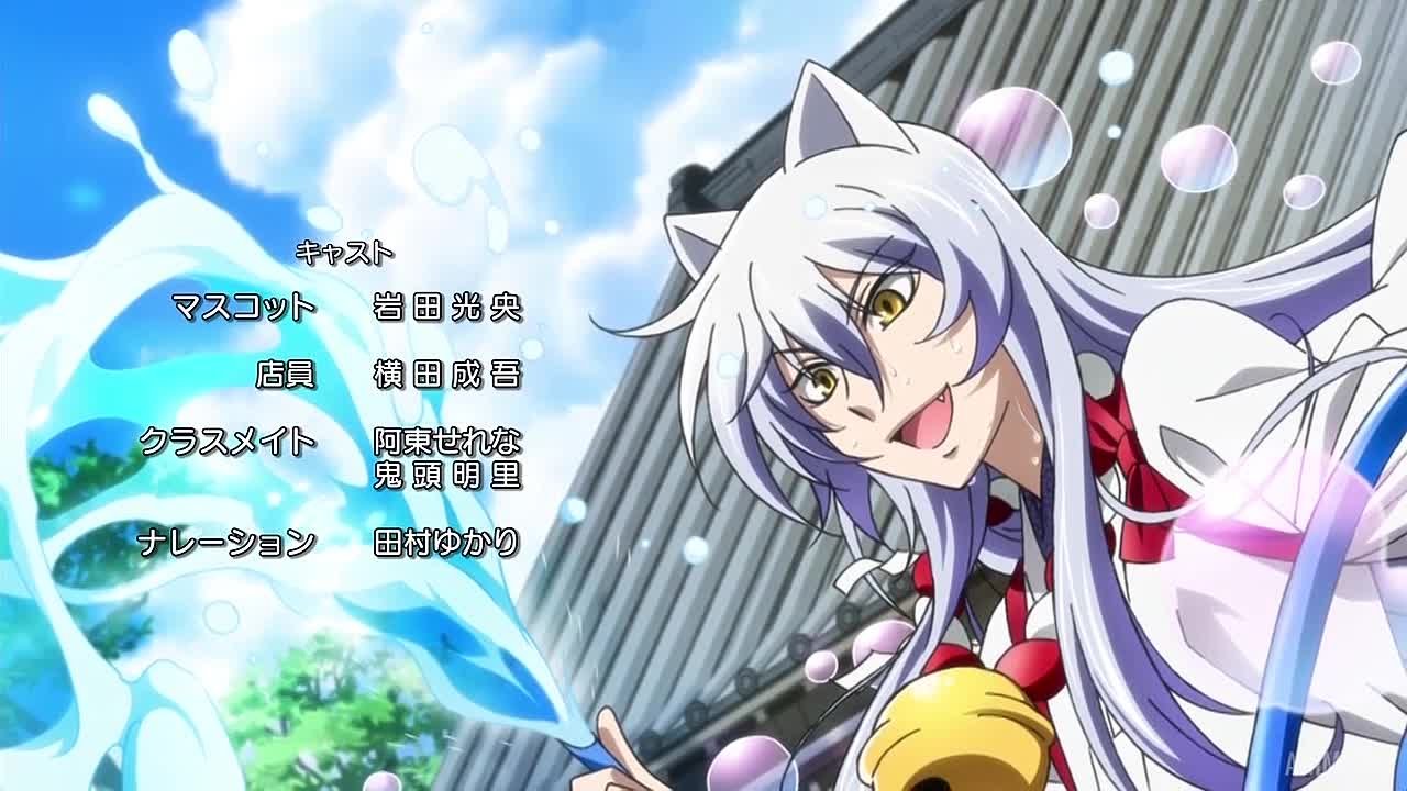 [162] Gugure! Kokkuri-san / Загугли это, Коккури-сан