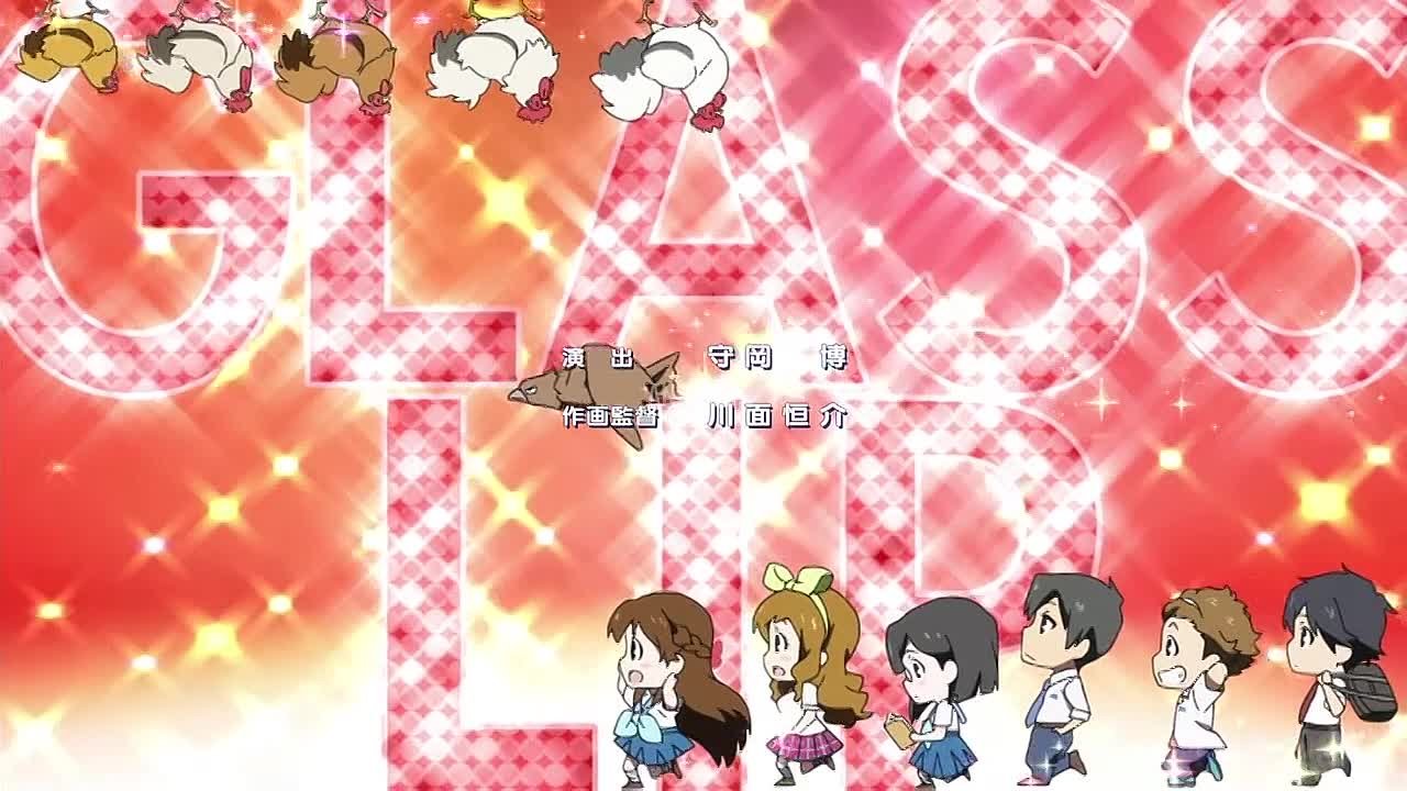 [116] Glasslip / По Ту Сторону Стекла