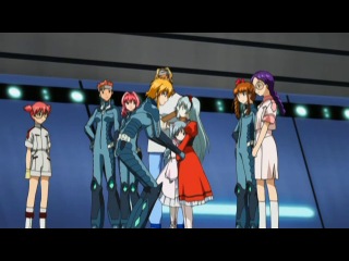 [096] Soukou no strain / Soko no strain / Мерцающий стрейн