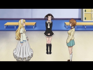 [077] Soul Eater Not! / Пожиратель Душ! Другая История