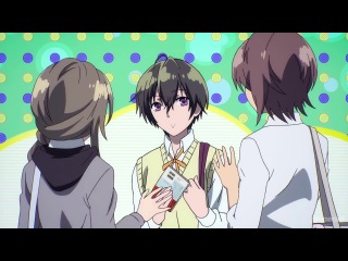 [053] Bokura wa Minna Kawaisou / Кавайная Общага