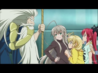 [36] Haiyore! Nyaruko-san W / Ползучий Хаос! Няруко-сан W