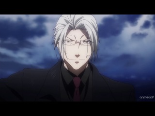 [033] Mahou Sensou / Магическая Война