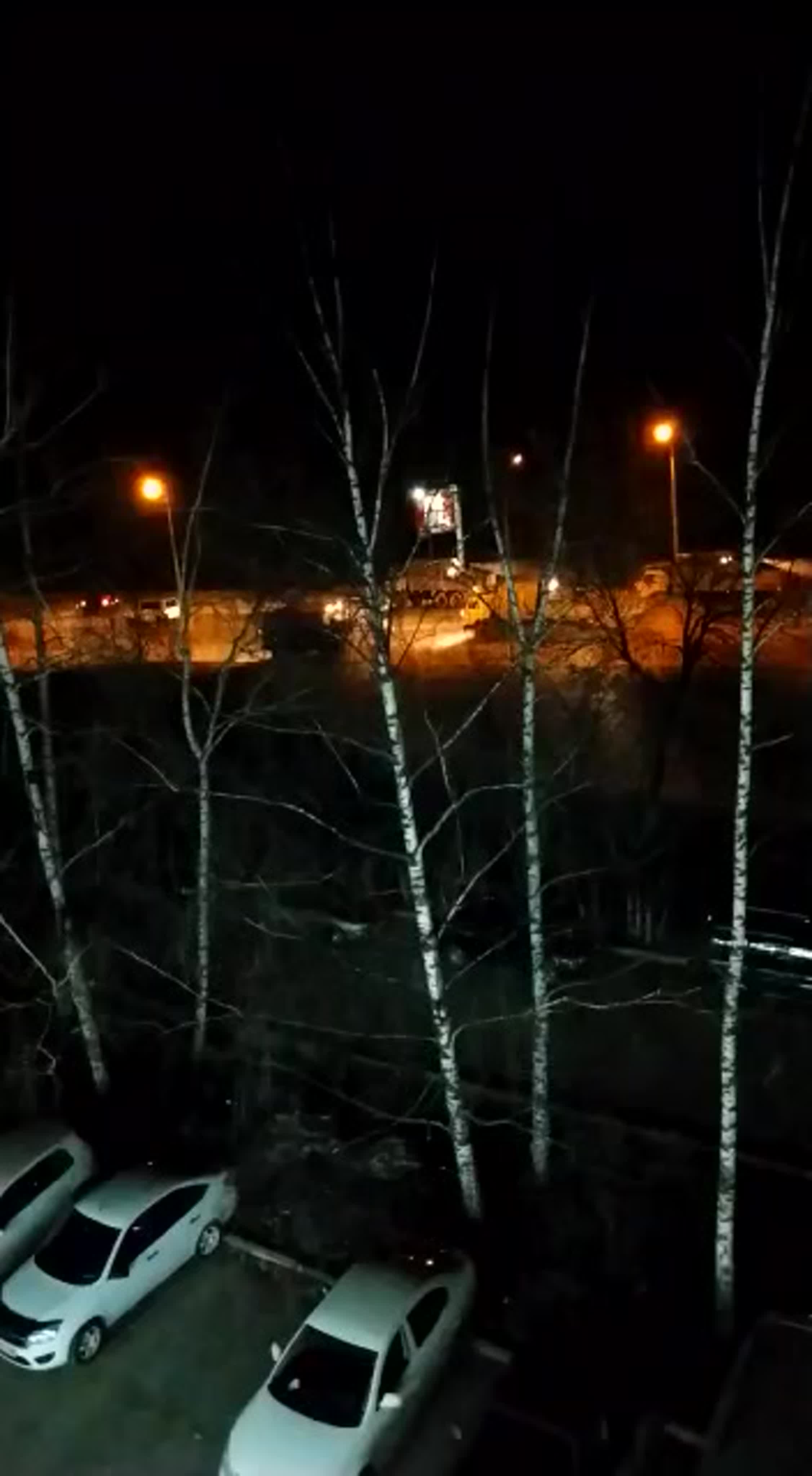 2020г.
