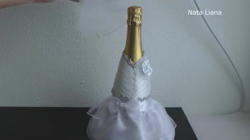 Свадебное шампанское