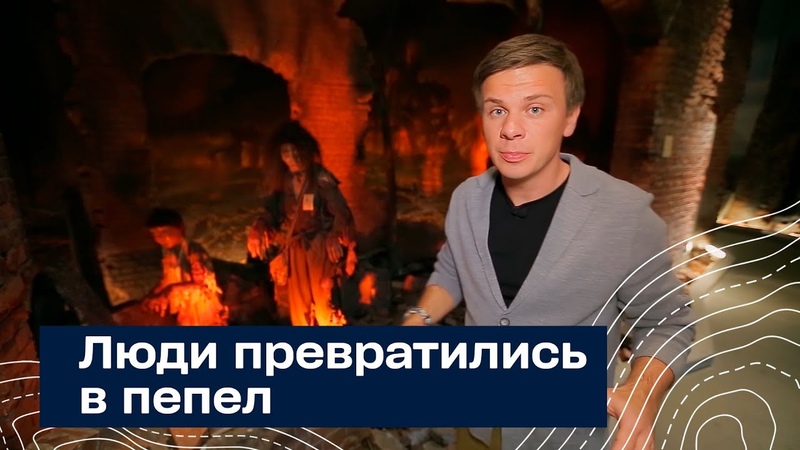 Ядерный взрыв ☢️