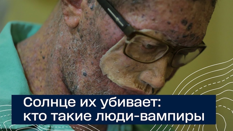 Разное.