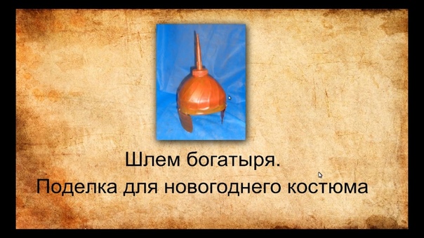 карнавальные костюмы,платья для тематических вечеров