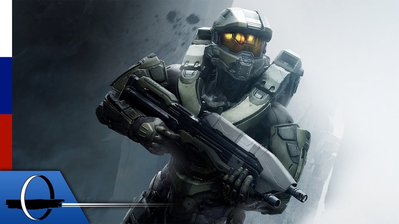 Halo Flagship