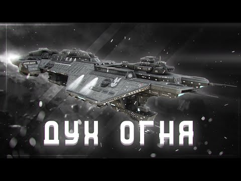 ОРЕОЛ (INFINITY)