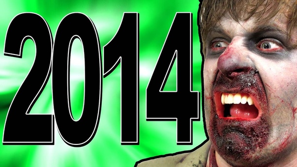 SMOSH REMIX