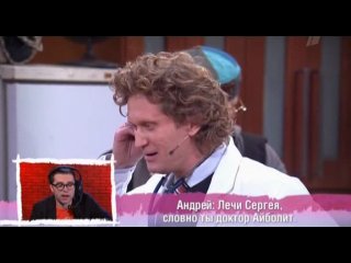 Южное Бутово