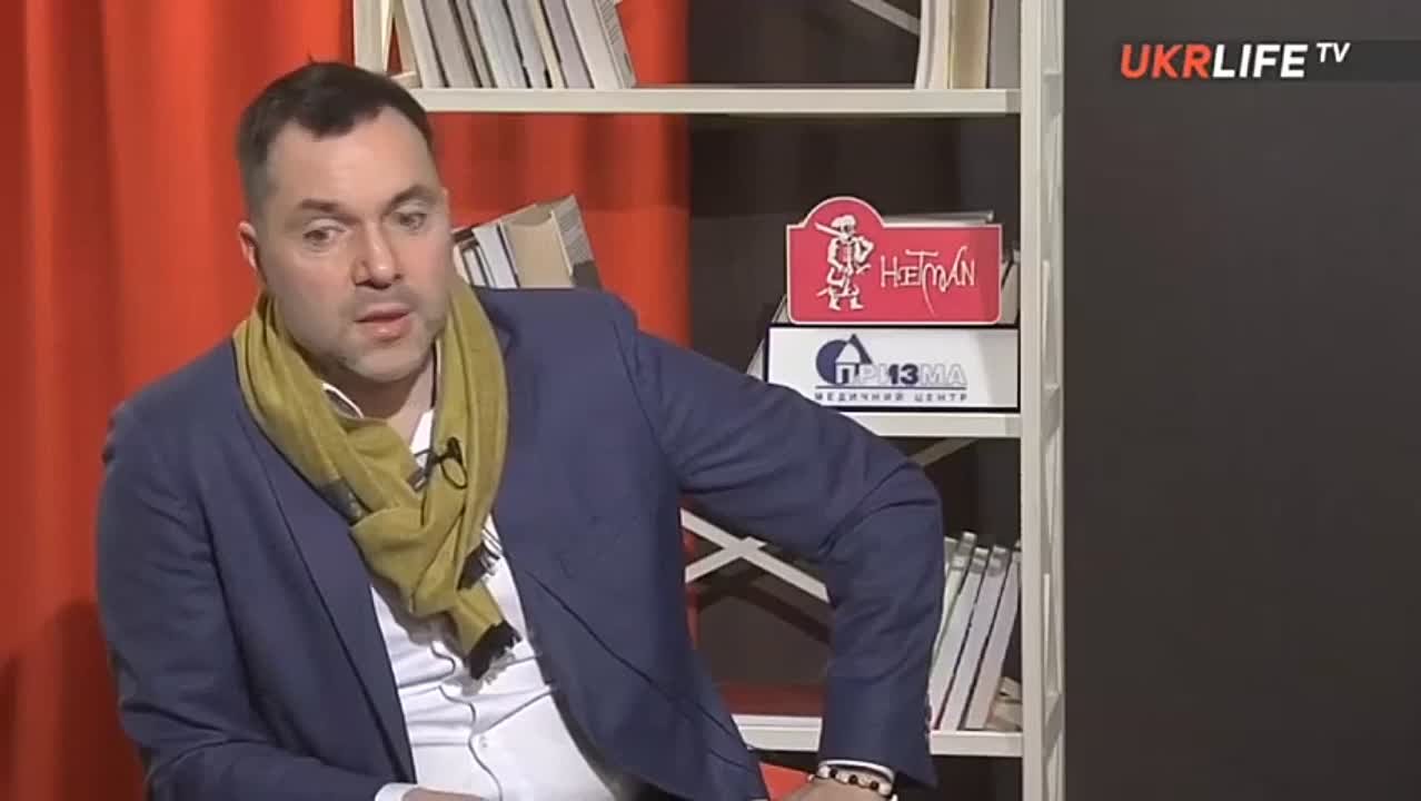 Пропагордон ТВ