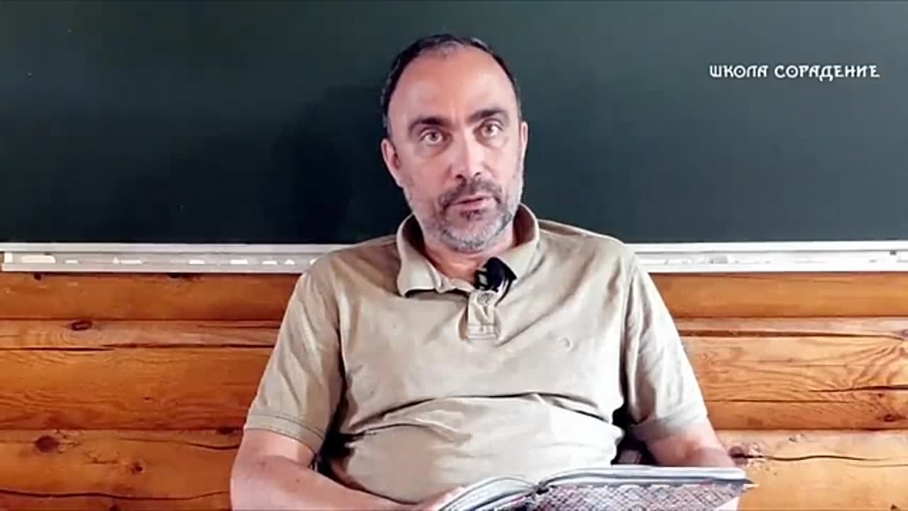 Мировая элита. Заложники процессов управления