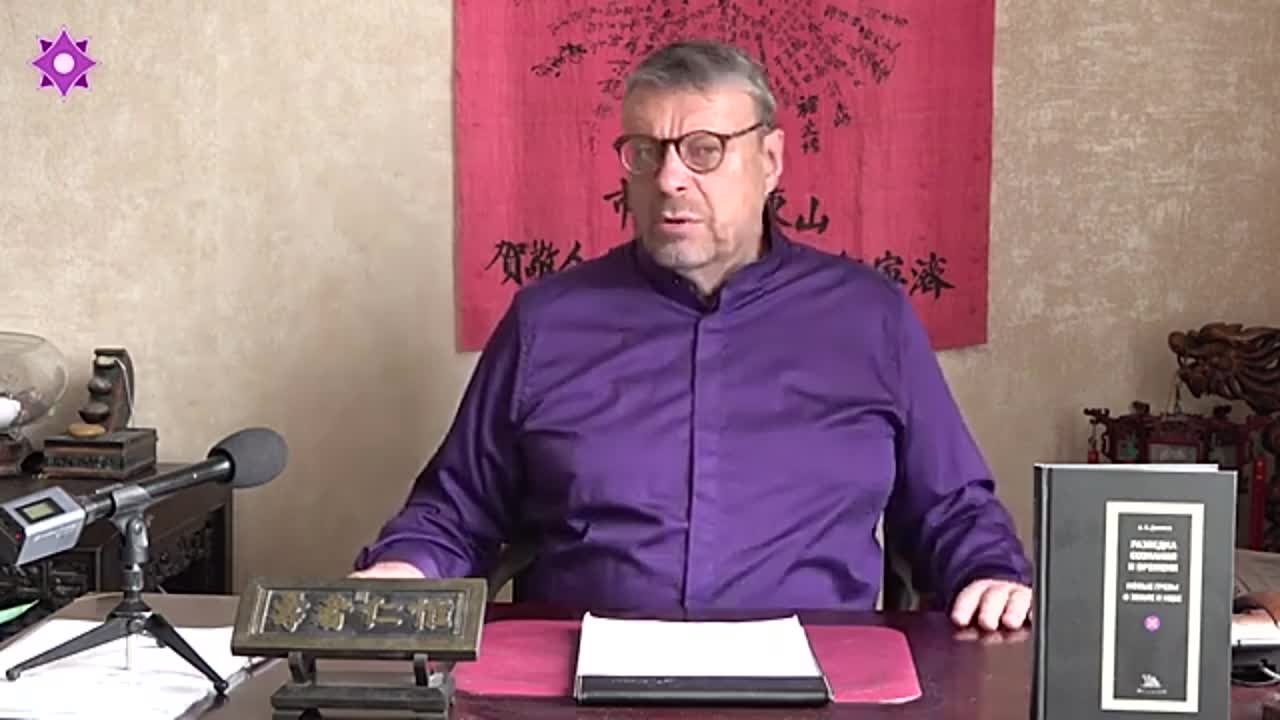 А. Девятов