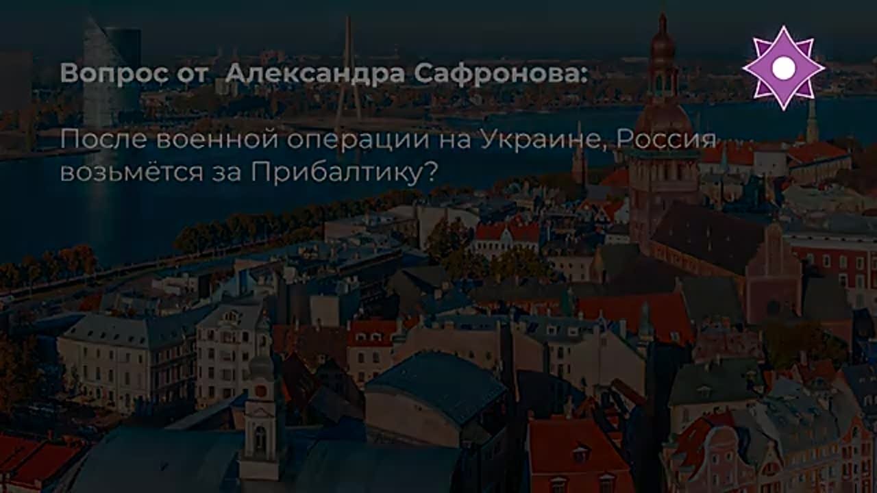 Андрей Девятов