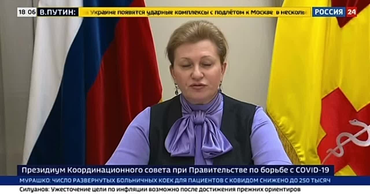 Попова рекомендует россиянам праздновать Новый год дома.