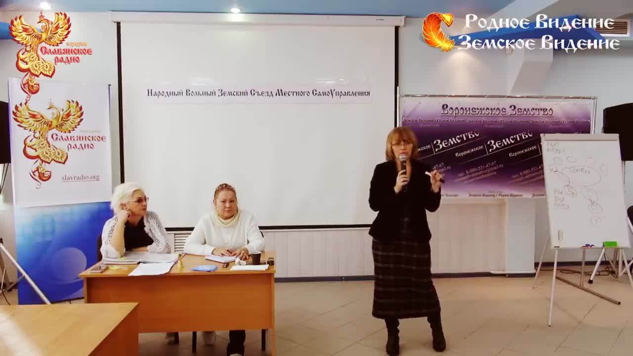 Ирина Пелихова
