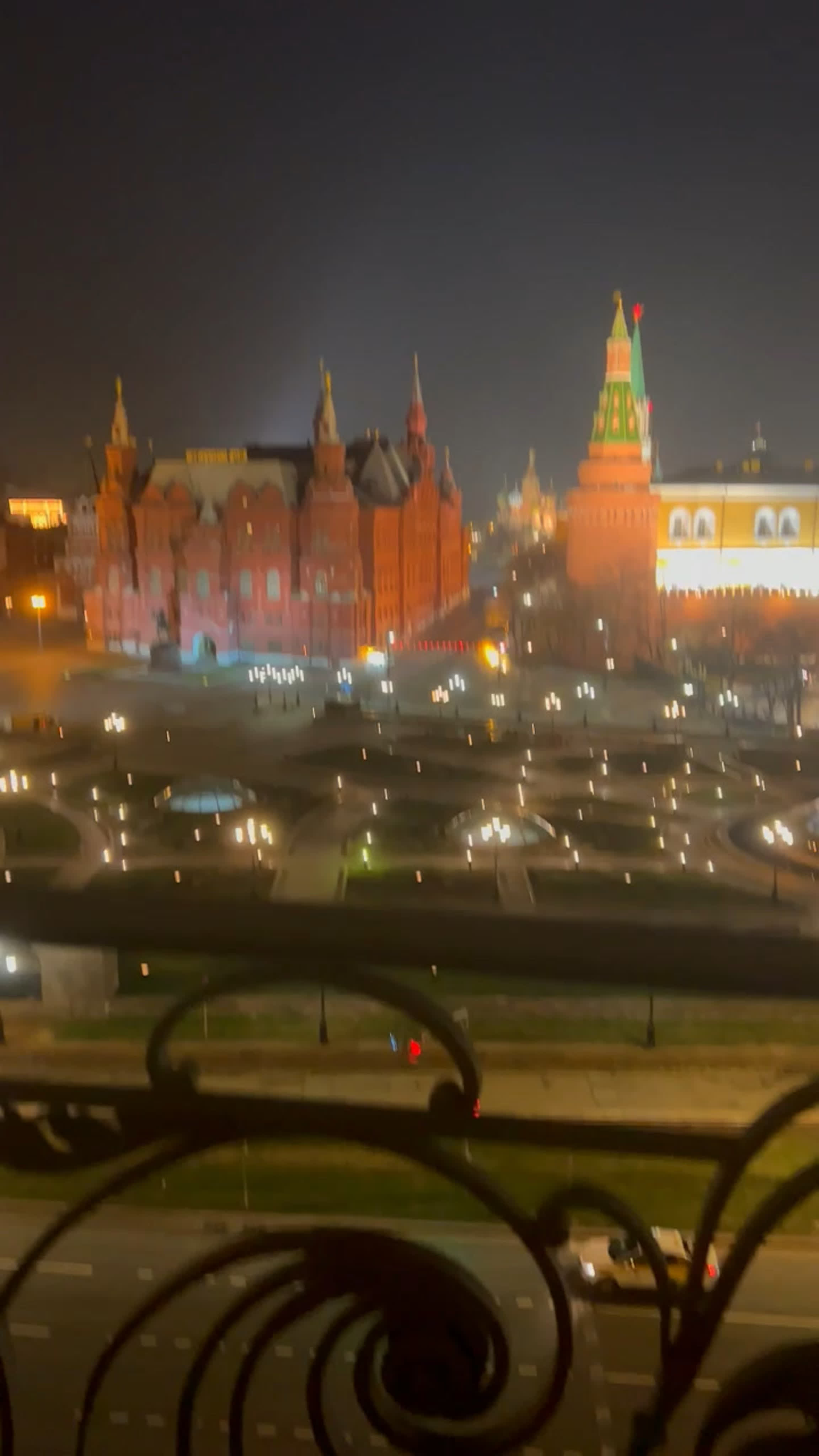 ВВП