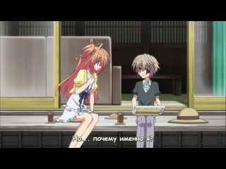 Мост в звездное небо / Hoshizora e Kakaru Hashi (2011)