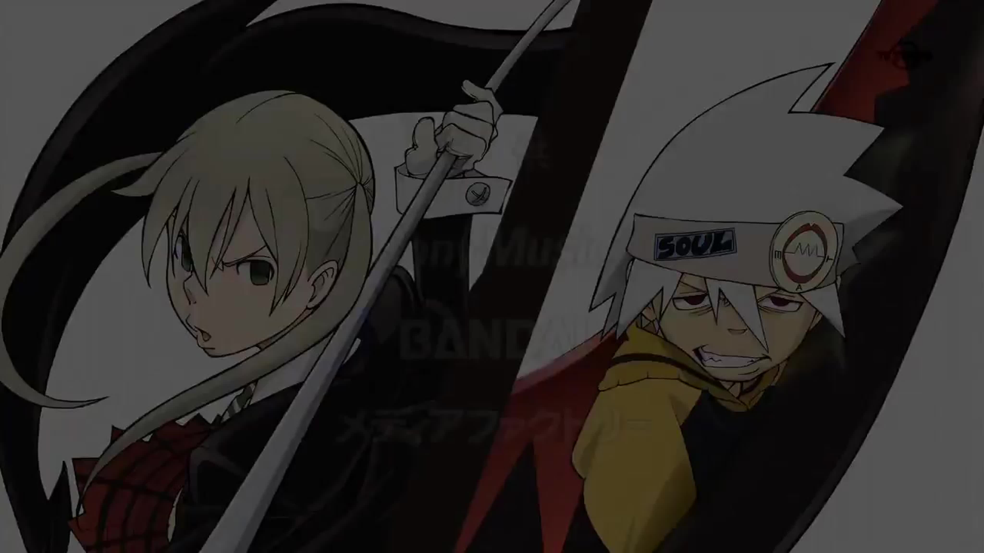 Пожиратель Душ /Soul Eater [2008]