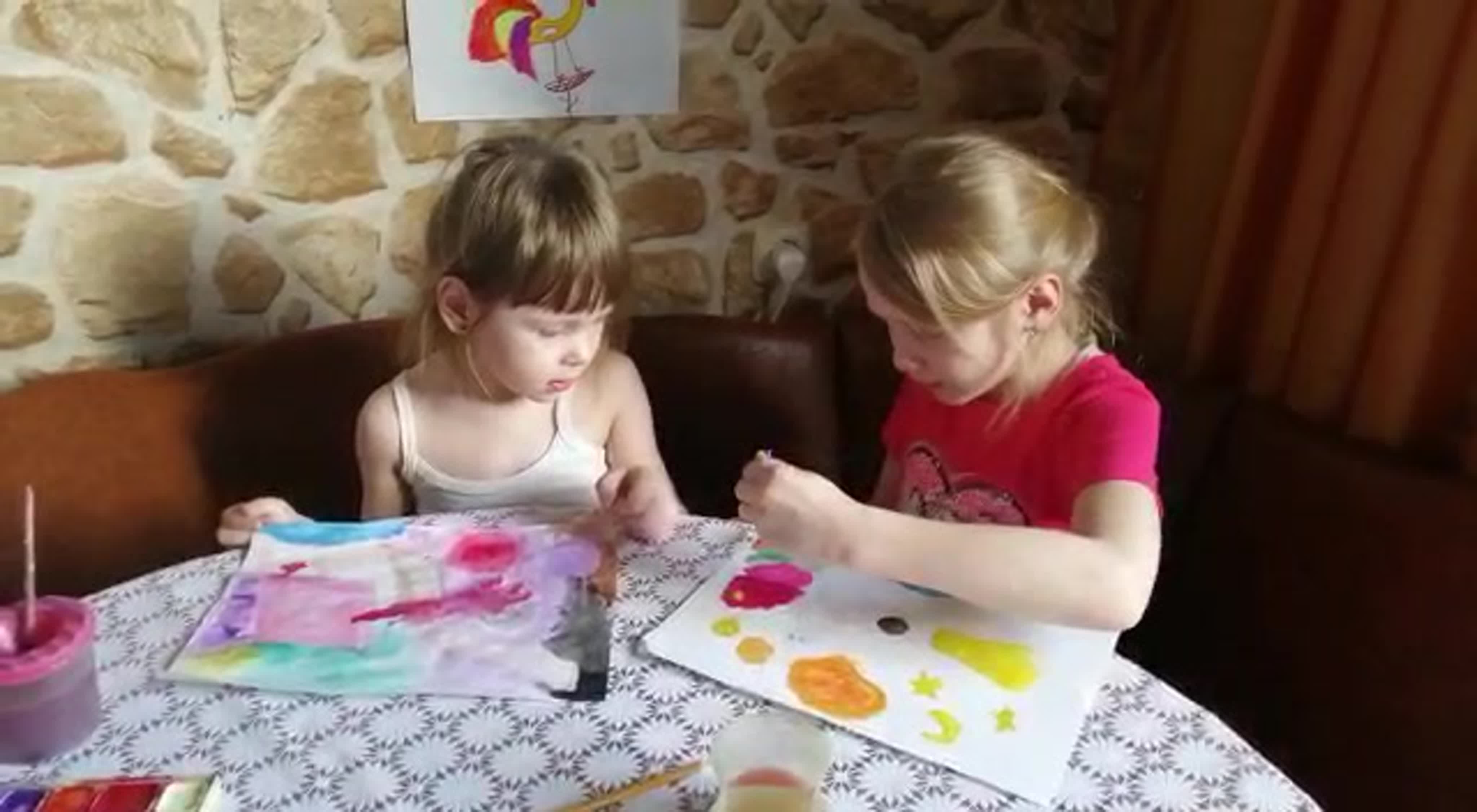 Группа "Звездочки"