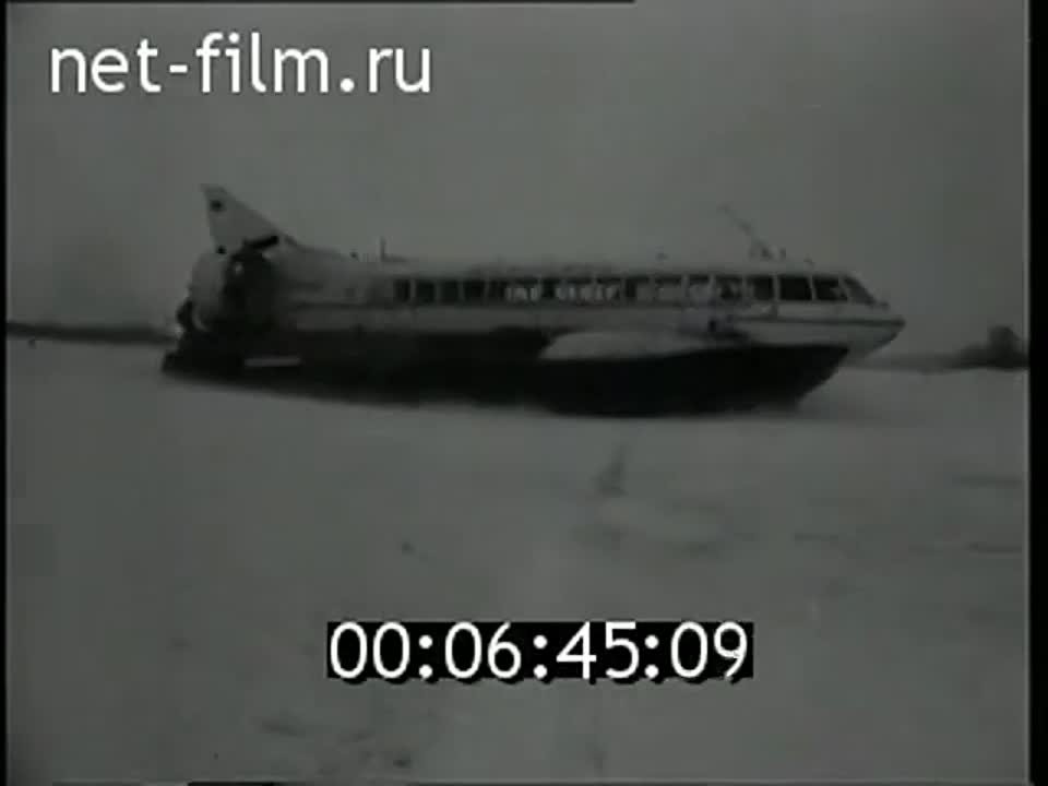 Флот