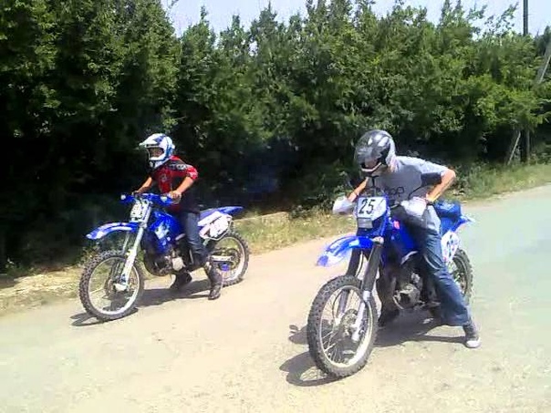 YAMAHA TTR 250