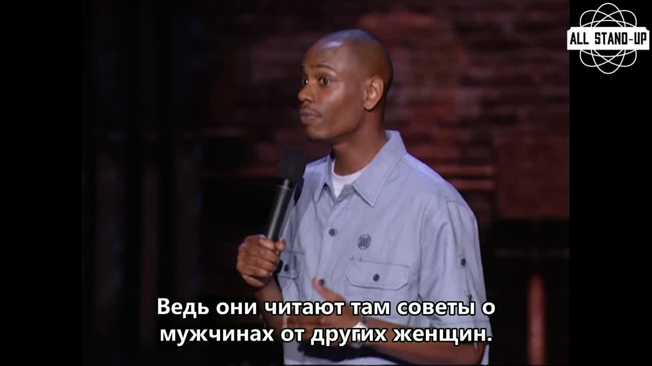 Dave Chappelle: Killin Them Softly / Дэйв Шаппелл: Ласковый убийца (2000) Субтитры